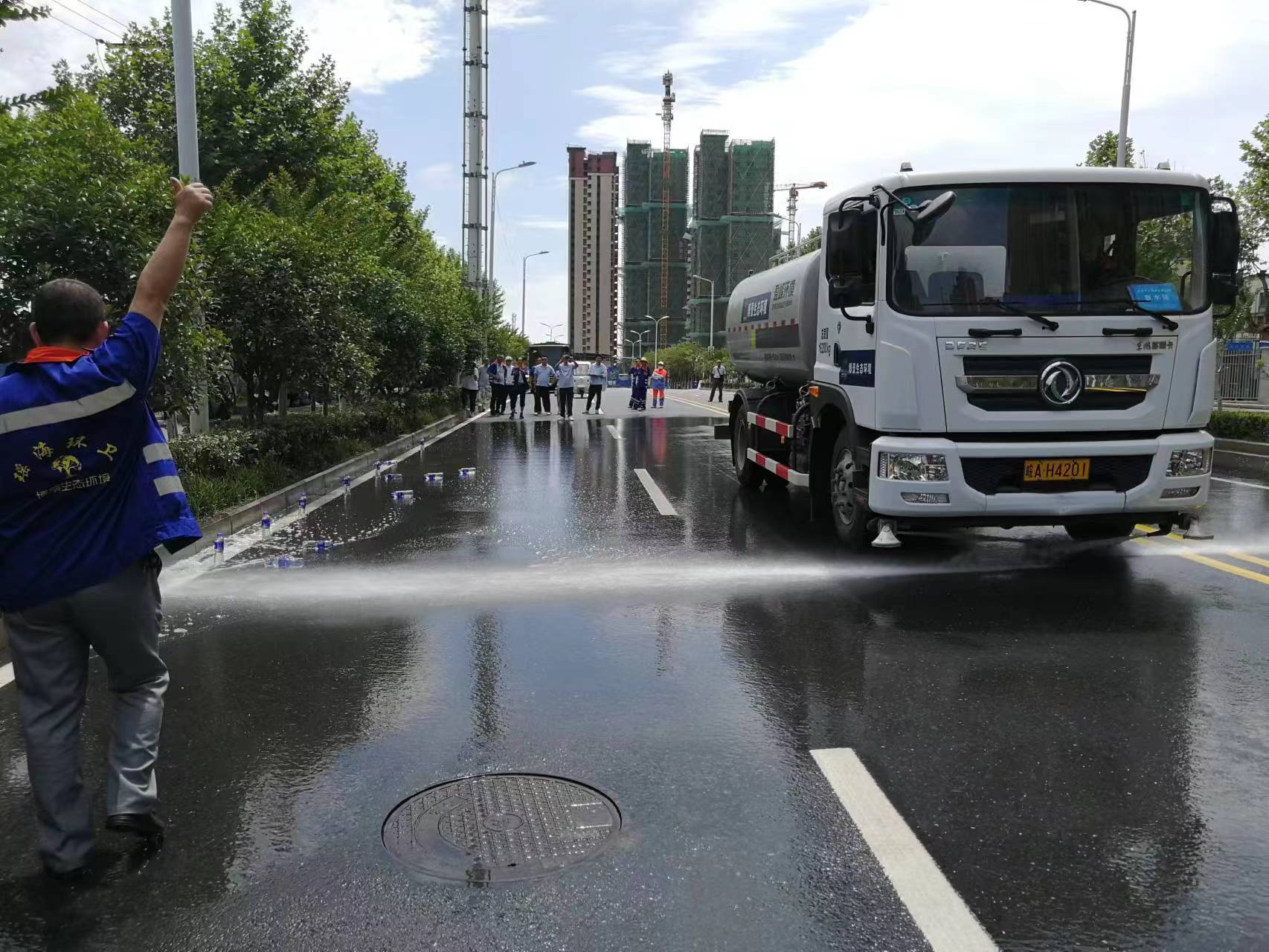 水車文明作業